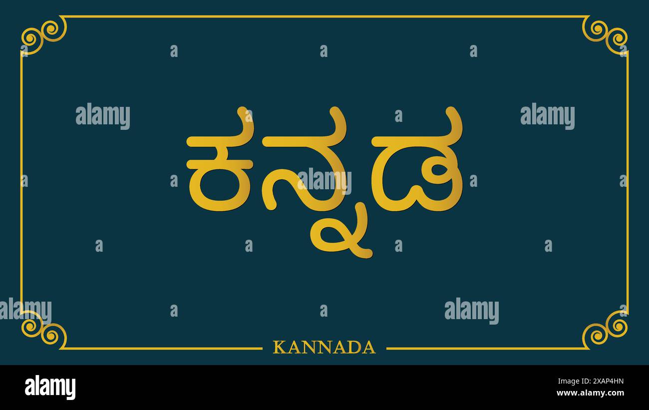 Lingua kannada con sfondo classico . Il kannada è una lingua dravidiana originaria dello stato indiano del Karnataka e anche la lingua ufficiale. Illustrazione Vettoriale