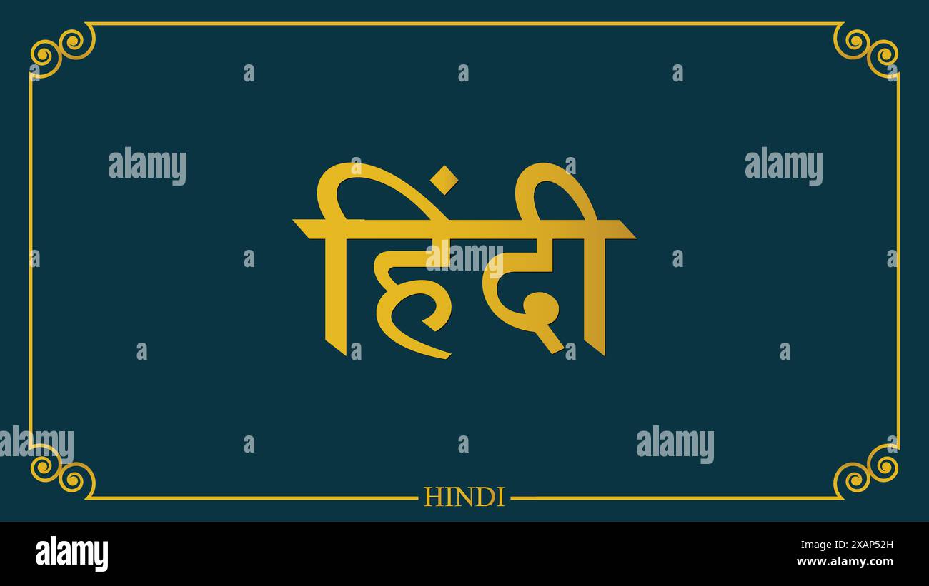 Lingua hindi con sfondo classico . L'hindi è la lingua ufficiale dell'India insieme all'inglese Illustrazione Vettoriale