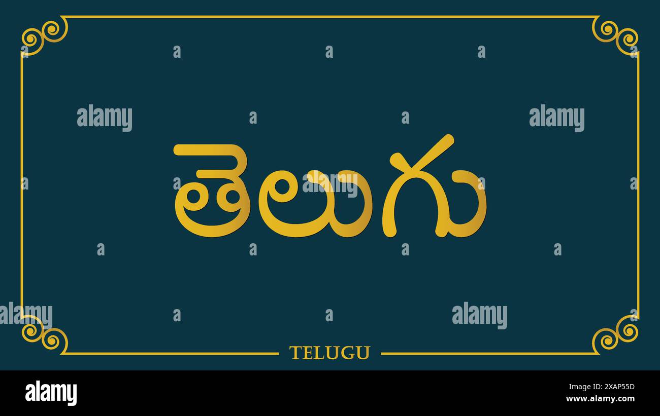 Lingua telugu con sfondo classico . Il telugu è una lingua dravidica originaria degli stati indiani dell'Andhra Pradesh e del telugana Illustrazione Vettoriale