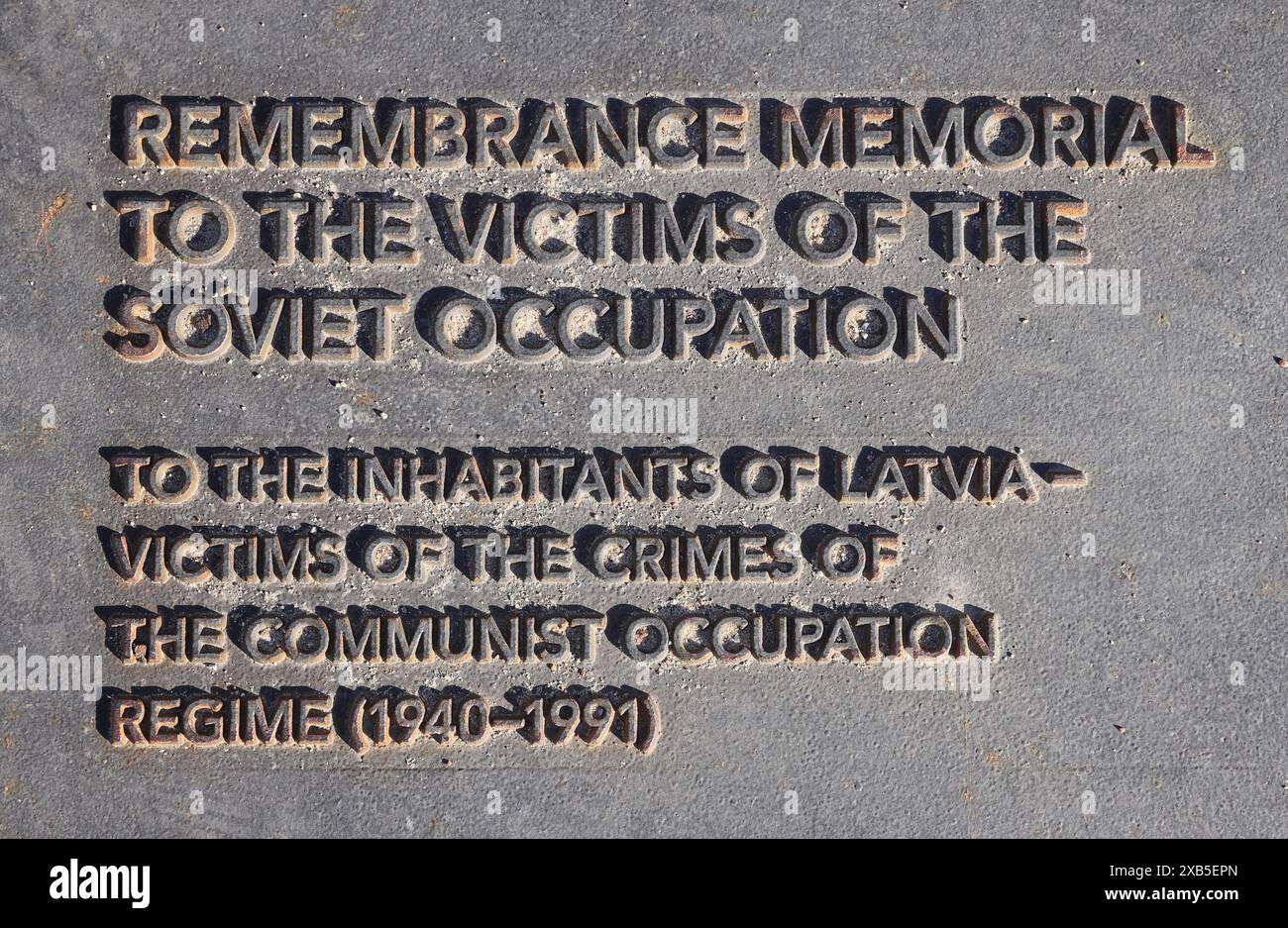 Memoriale commemorativo delle vittime dell'occupazione sovietica accanto al Museo della Lettonia, istituito nel 1993, con mostre che mostrano il periodo di 51 anni. Foto Stock