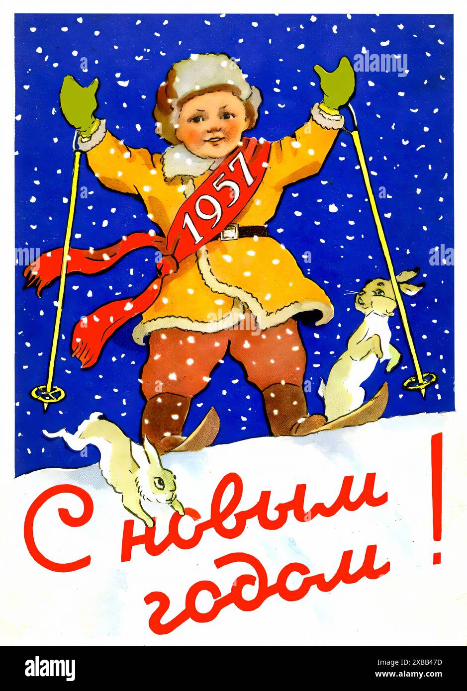С Новым Годом! [S nov'im Godom], 1957 - poster russo d'epoca Foto Stock