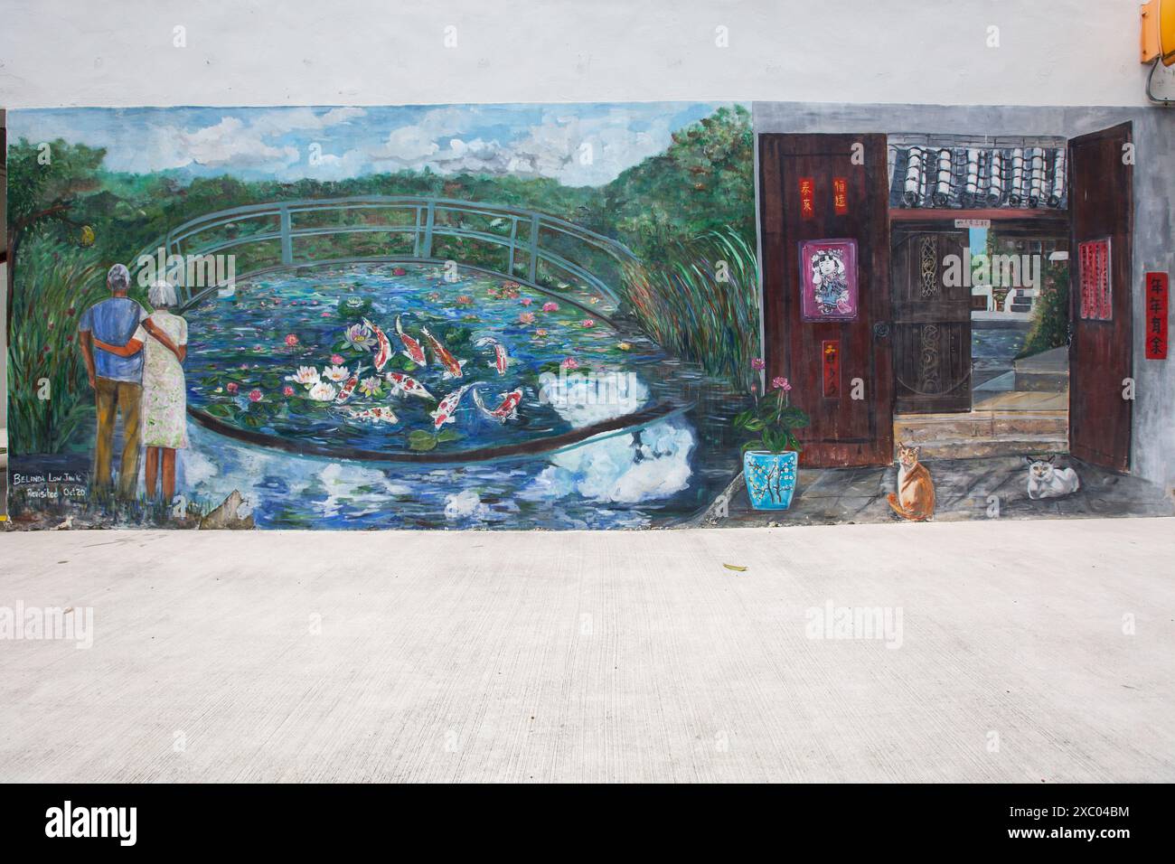 Paesaggio murale e scenografico dipinto dall'artista locale di talento Belinda Low. Singapore. Foto Stock