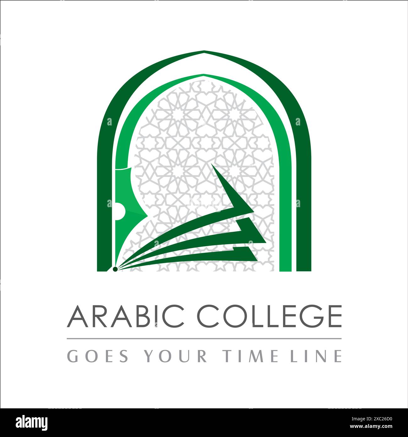 Logo del collage arabo per le aziende Illustrazione Vettoriale