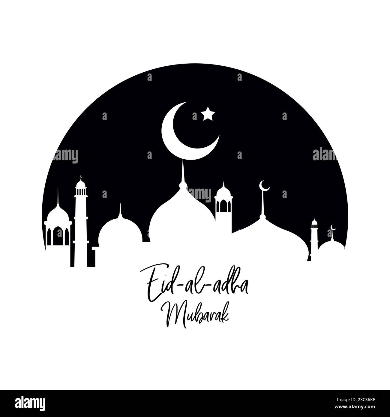 EID al adha mubarak festival bakrid con illustrazione vettoriale della moschea sfondo isolato Illustrazione Vettoriale