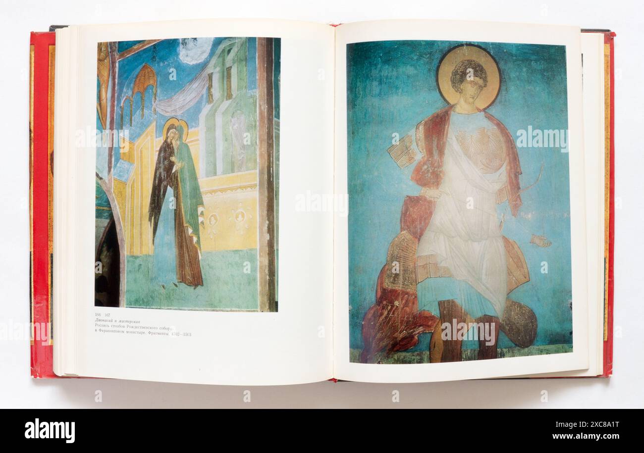 Pittura e miniatura di Mosca dalla metà del XV all'inizio del XVI secolo, di Popov, pubblicato per la prima volta nel 1975 in URSS. Foto Stock Pittura e miniatura di Mosca dalla metà del XV all'inizio del XVI secolo, di Popov, pubblicato per la prima volta nel 1975 in URSS. Foto Stock