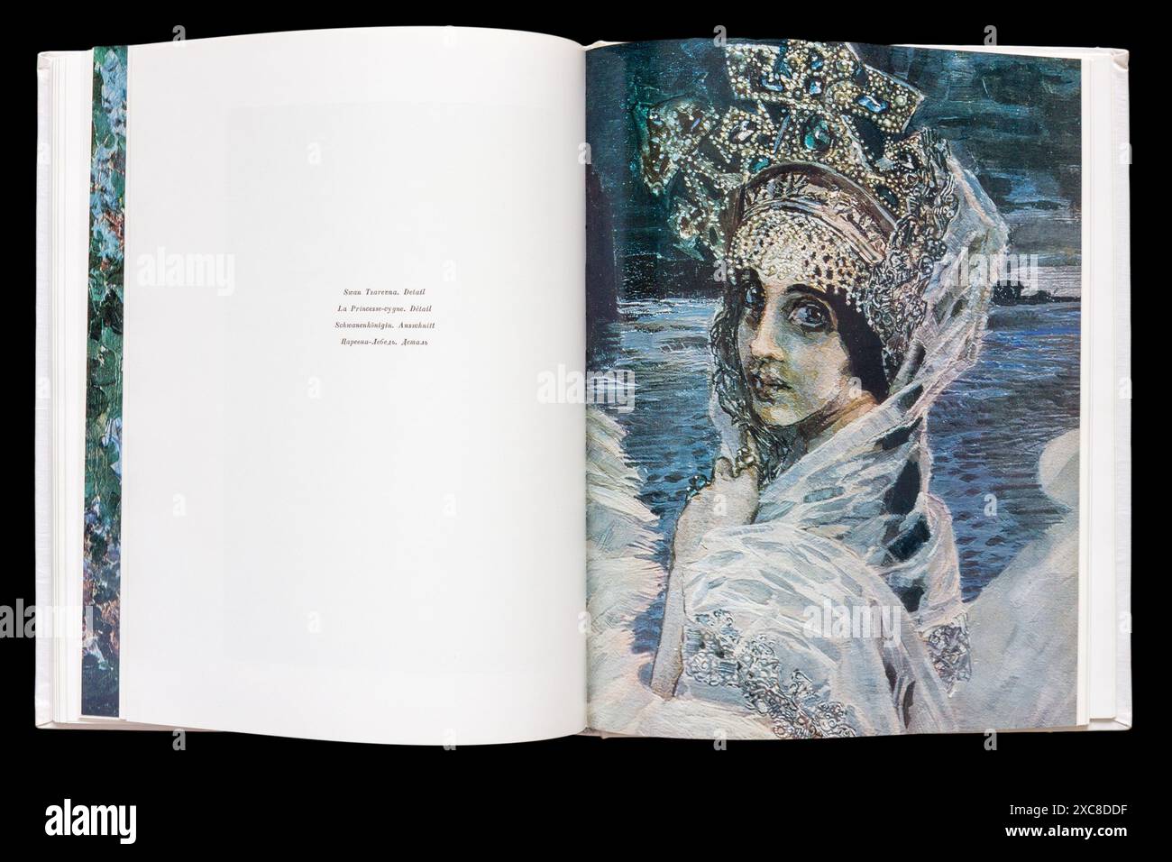 The Art album di Mikhail Aleksandrovich Vrubel (in russo: Михаил Александрович Врубель; 17 marzo, [O.S. 5 marzo] 1856 – 14 aprile, [O.S. 1 aprile] 1910) è stato un pittore, disegnatore e scultore russo, pubblicato per la prima volta nel 1977 in URSS. Foto Stock