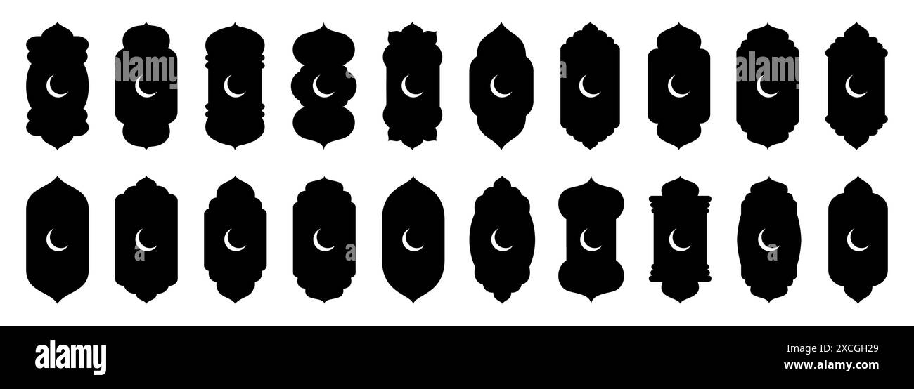 Porta islamica a forma di finestra e arco arabo con luna crescente. Raccolta di motivi in stile orientale. Cornici in design arabo musulmano per Illustrazione Vettoriale