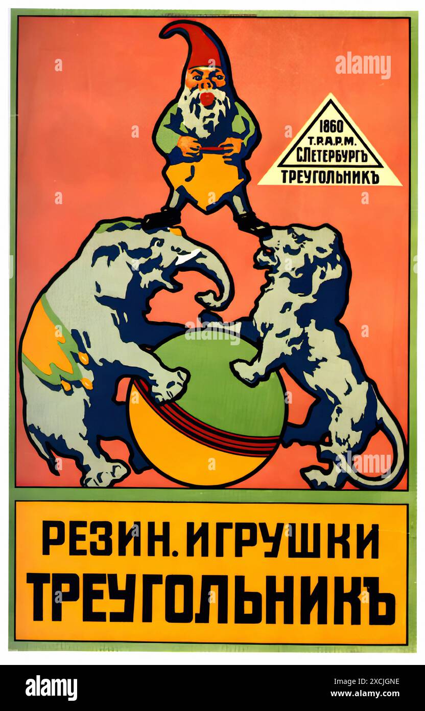 Annuncio per la Triangle Rubber Toy Company, San Pietroburgo. - Poster con stampa d'epoca Foto Stock