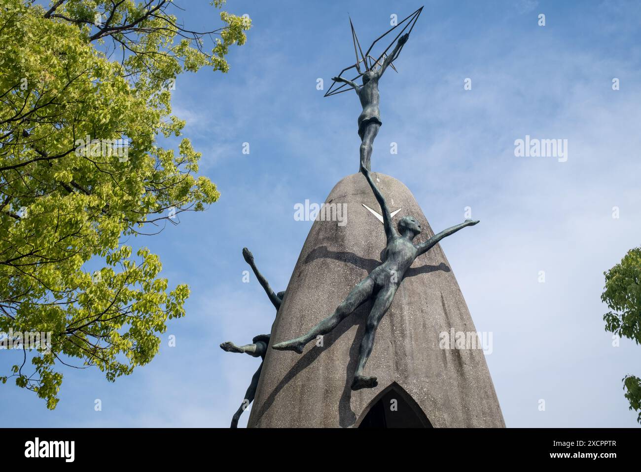 Campana del Monumento alla Pace per bambini nel Parco Memoriale della Pace di Hiroshima in Giappone Foto Stock