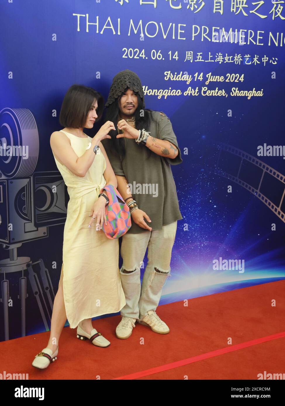 Shanghai, Cina. 18 giugno 2024. Il regista e attore Tongte Thiti Srinual incontrerà i fan al cinema durante il 26° Shanghai International Film Festival a Shanghai, Cina, il 14 giugno 2024. (Foto di Costfoto/NurPhoto) credito: NurPhoto SRL/Alamy Live News Foto Stock
