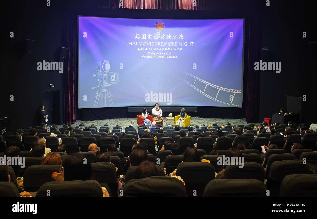 Shanghai, Cina. 18 giugno 2024. Il regista e attore Tongte Thiti Srinual incontrerà i fan al cinema durante il 26° Shanghai International Film Festival a Shanghai, Cina, il 14 giugno 2024. (Foto di Costfoto/NurPhoto) credito: NurPhoto SRL/Alamy Live News Foto Stock