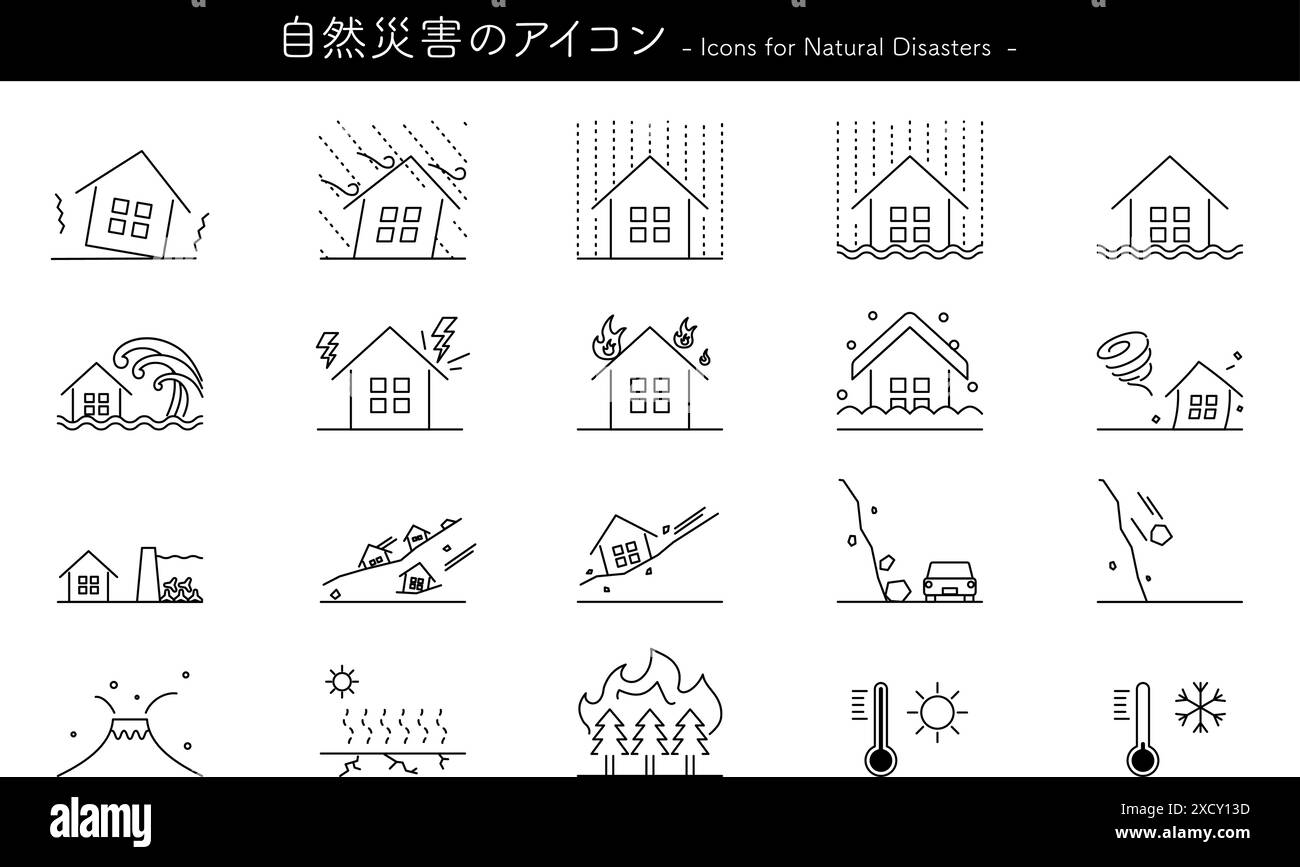 Set di semplici icone di disegno di linee di disastri naturali, illustrazione vettoriale Illustrazione Vettoriale