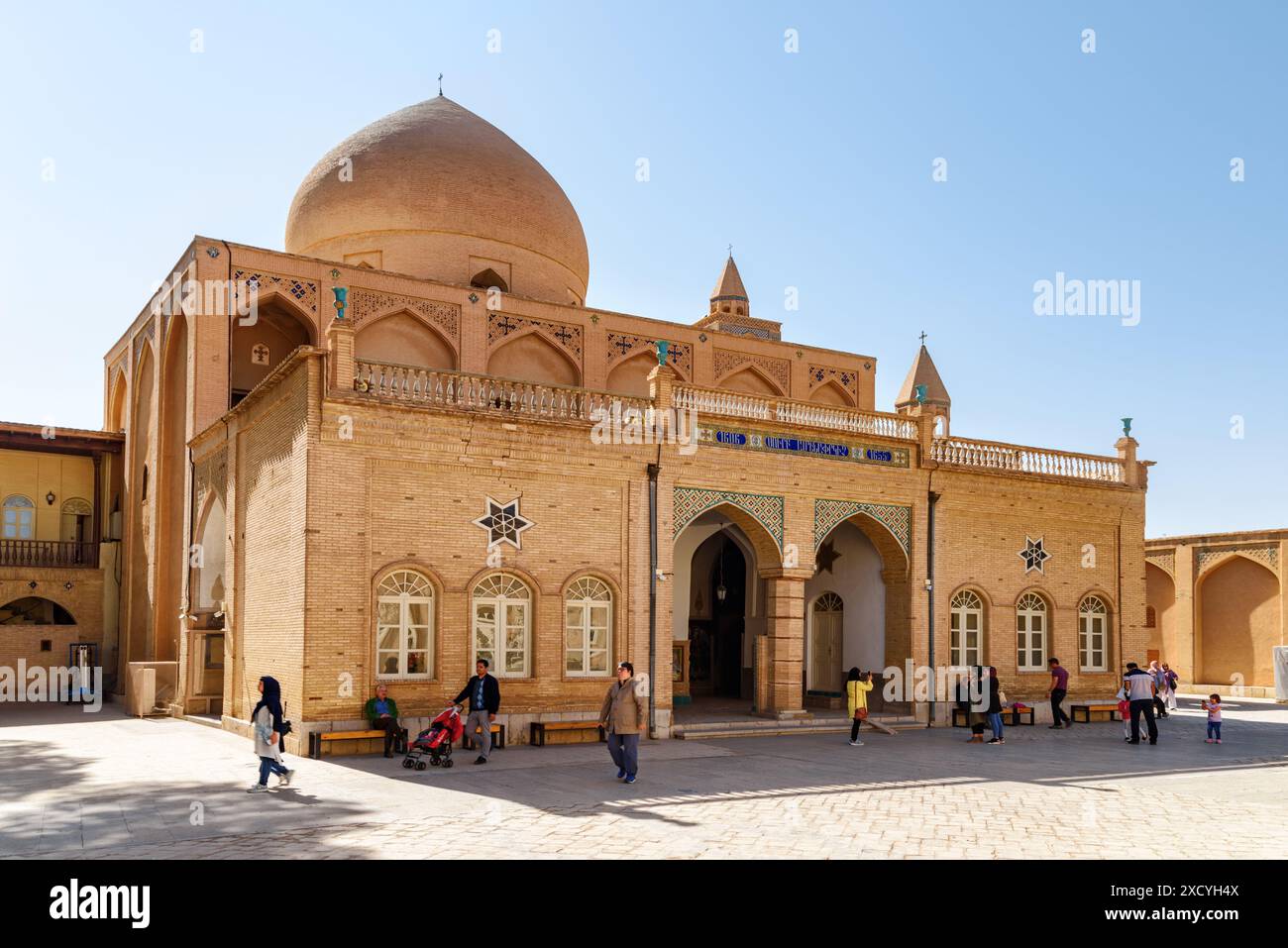 Isfahan, Iran - 24 ottobre 2018: Splendida vista della Cattedrale del Santo Salvatore (Cattedrale di Vank) nel quartiere di New Julfa. Foto Stock