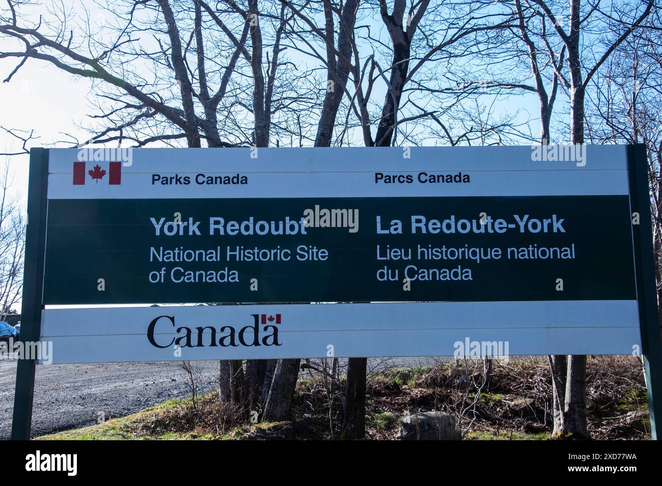 Parks Canada York Redoubt sito storico nazionale a Fergusons Cove, nuova Scozia, Canada Foto Stock