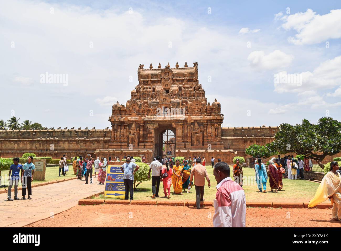 Il Tempio Brihadeeswarar Thanjavur, Tamil Nadu, India Foto Stock