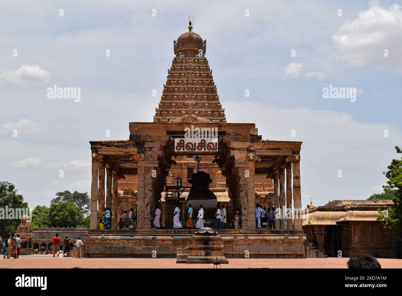 Il Tempio Brihadeeswarar Thanjavur, Tamil Nadu, India Foto Stock