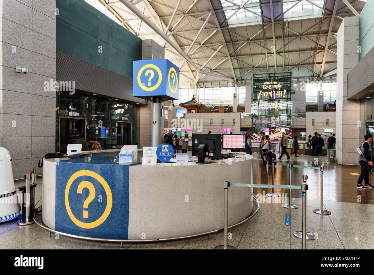 Seoul, Corea del Sud - 16 ottobre 2017: Terminal passeggeri dell'Aeroporto Internazionale di Incheon, il più grande aeroporto della Corea del Sud e della regione. Foto Stock