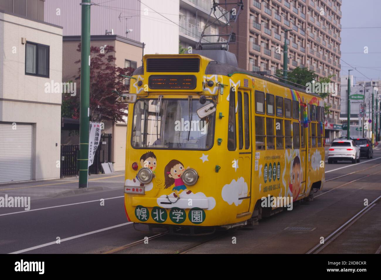Tram Sapporo (Sapporo Shiden) Foto Stock