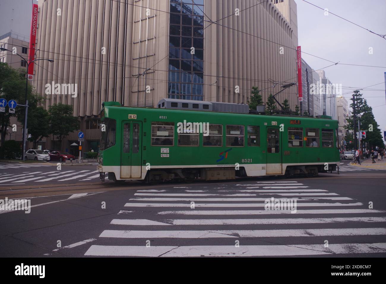 Tram Sapporo (Sapporo Shiden) Foto Stock