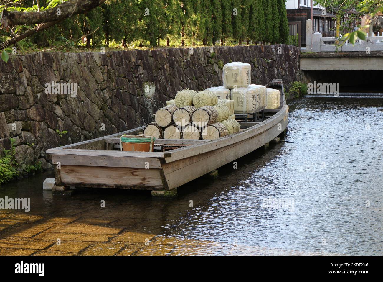 Takasebune sul fiume Takase a Kyoto, Giappone Foto Stock