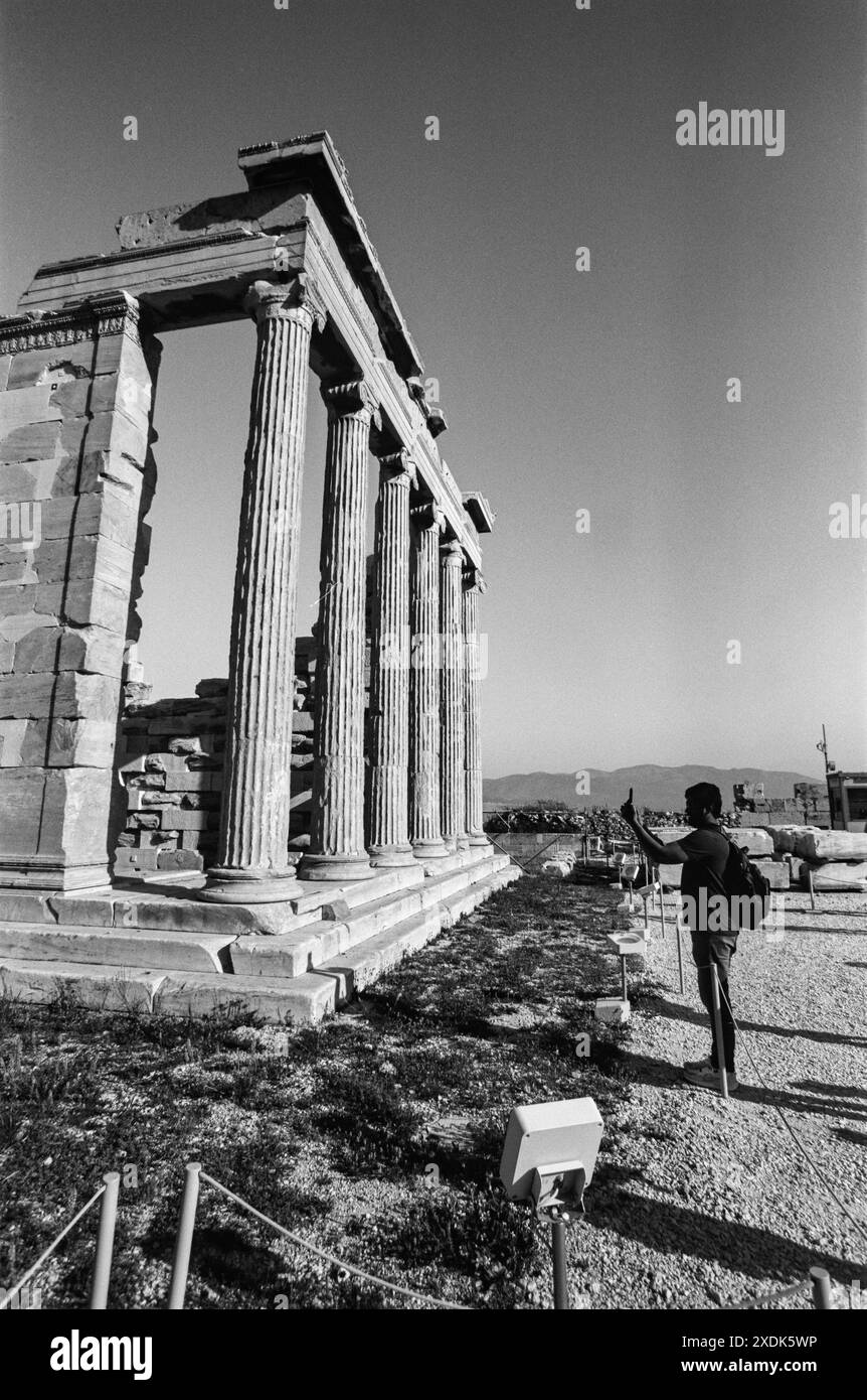 L'Eretteo, l'Acropoli, Atene, Grecia. Foto Stock