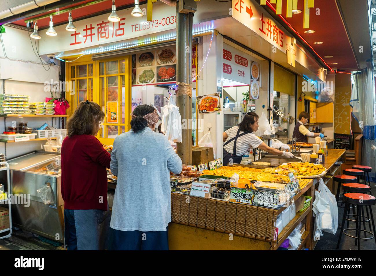 Osaka Giappone - città della Corea a Tsuruashi, ristoranti e negozi coreani. Foto Stock
