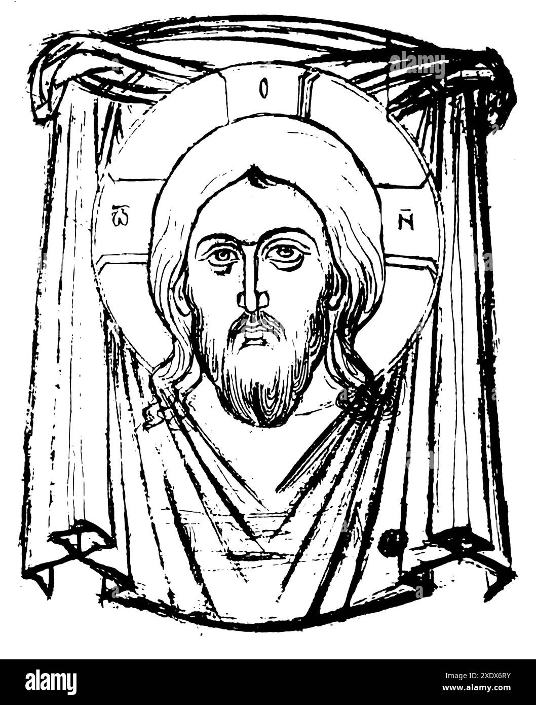 ornamenti decorativi per libri ortodossi d'epoca Foto Stock