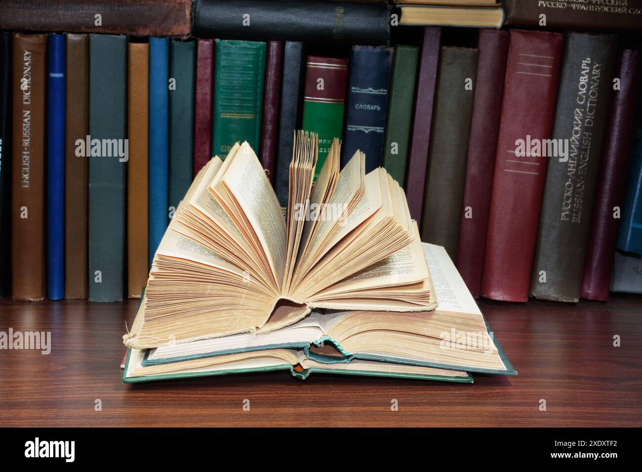Libri di testo liberi Foto Stock