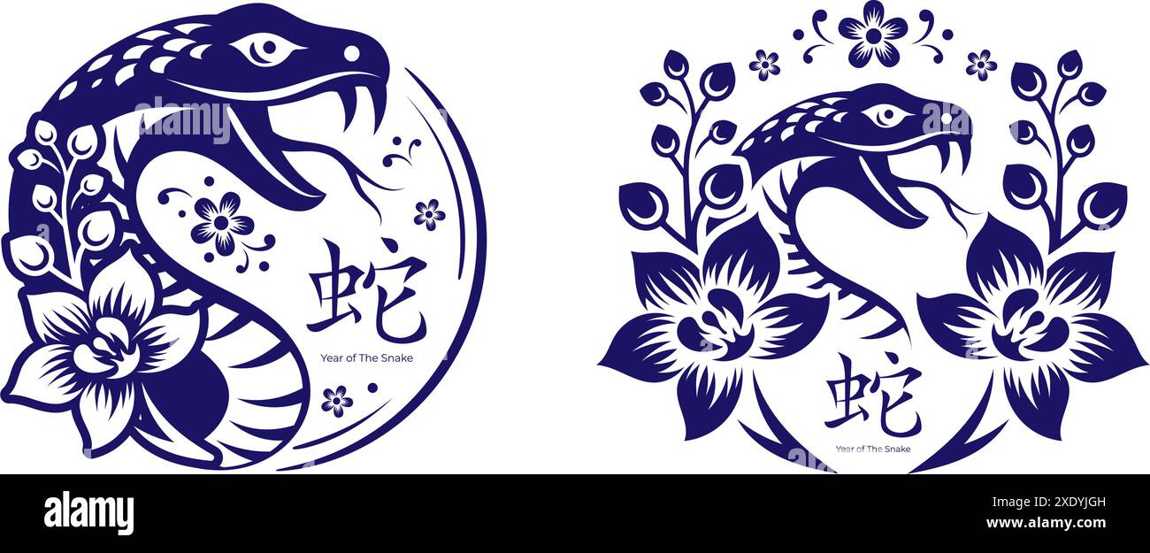 Felice Capodanno cinese 2025 segno zodiacale, anno del serpente 2025 con design vettoriale piatto blu Illustrazione Vettoriale