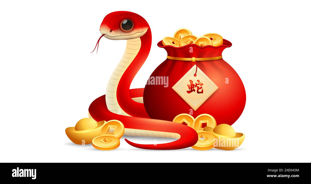 Anno del serpente 2025 segno zodiacale, Capodanno cinese 2025 serpente illustrazione vettoriale 3d. (Traduzione : anno del serpente) Illustrazione Vettoriale