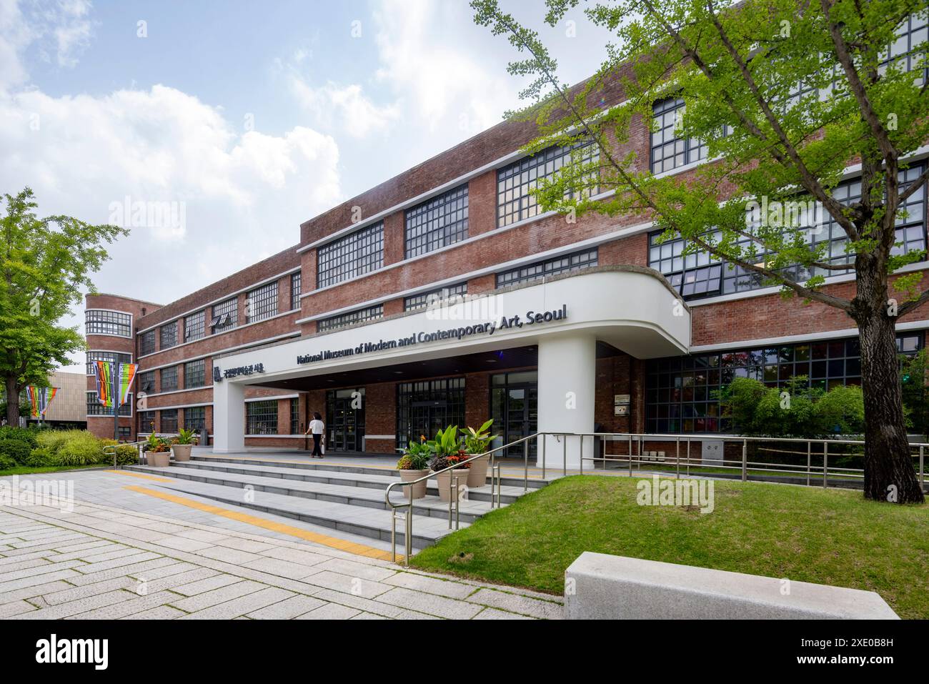 Museo nazionale di arte moderna e contemporanea, mp Art Architects, Seoul, Corea Foto Stock