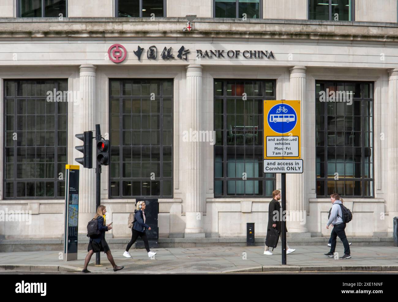 Londra, Regno Unito - 9 maggio 2023: Filiale londinese della Bank of China. La BOC è una banca commerciale di proprietà statale cinese, la quarta Foto Stock