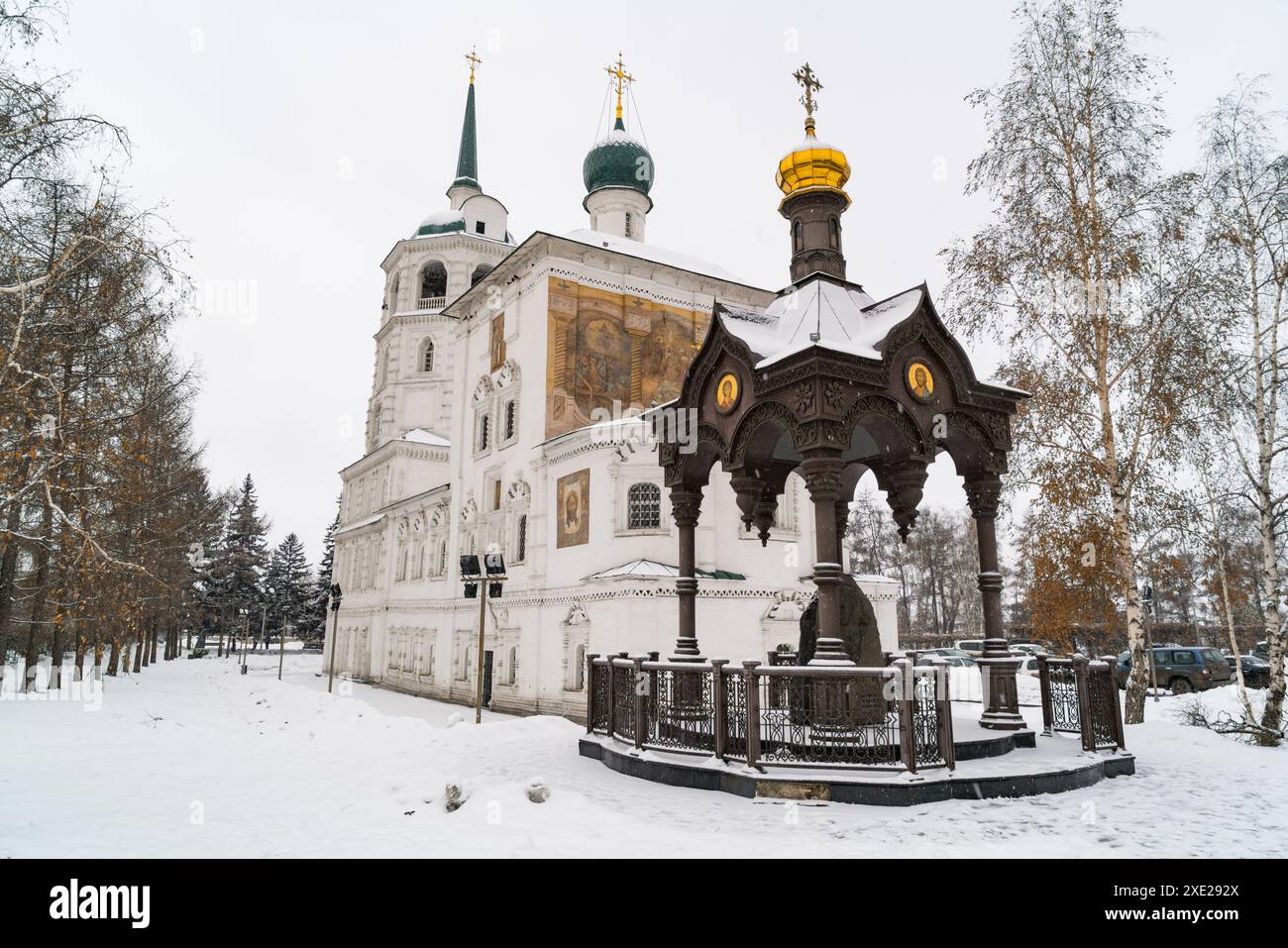 Veduta della Chiesa del nostro Salvatore a Irkutsk Foto Stock