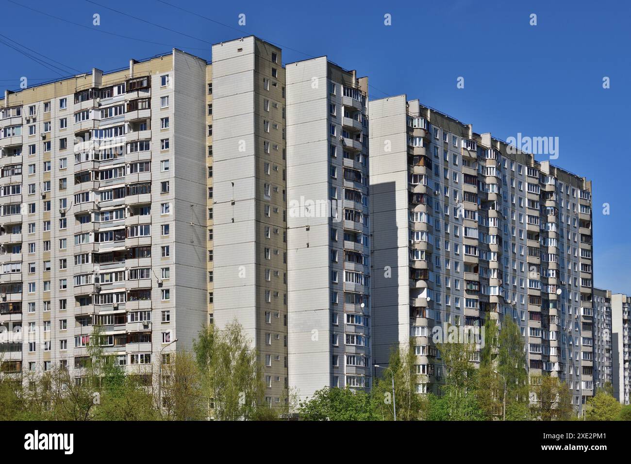 Tipica casa a pannelli della serie P-44 a Mosca, Russia Foto Stock