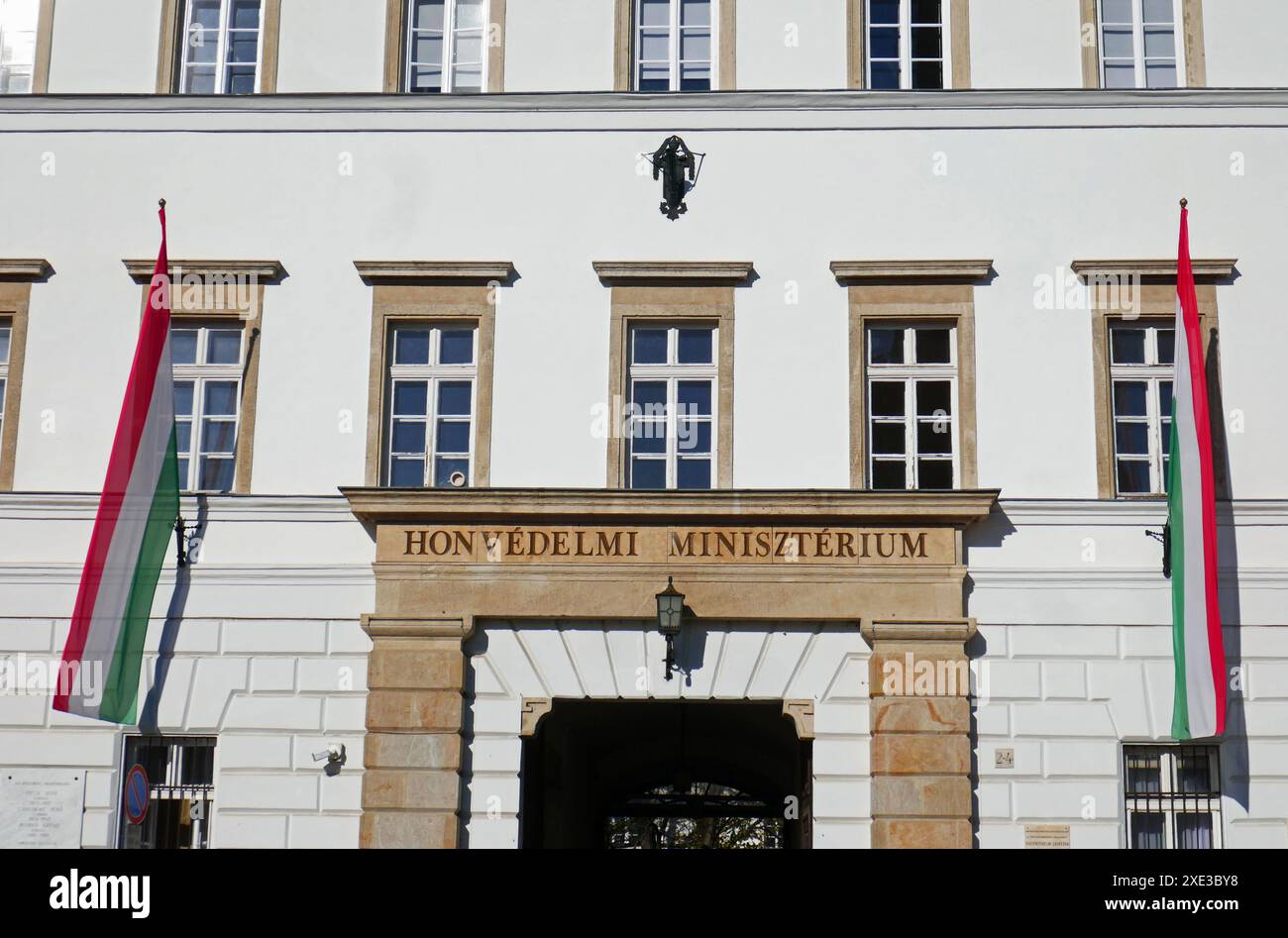 Museo di storia militare di Budapest, Ungheria Foto Stock