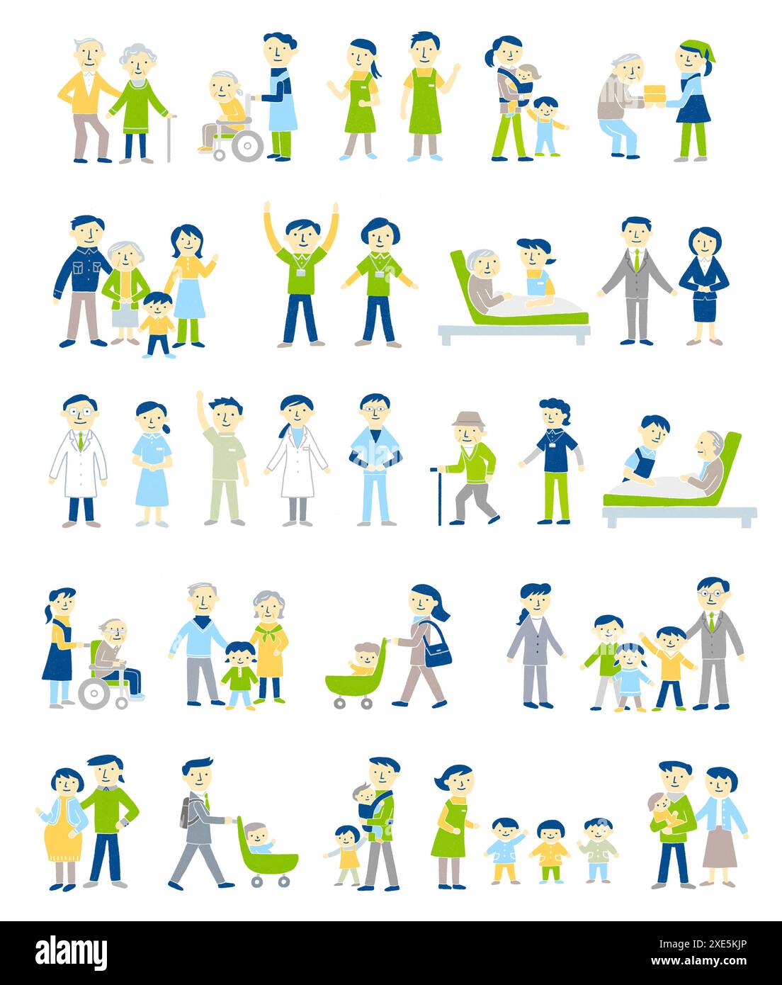 Assistenza all'infanzia, cura, assistenza medica, gruppo di immagini per persone di famiglia Foto Stock