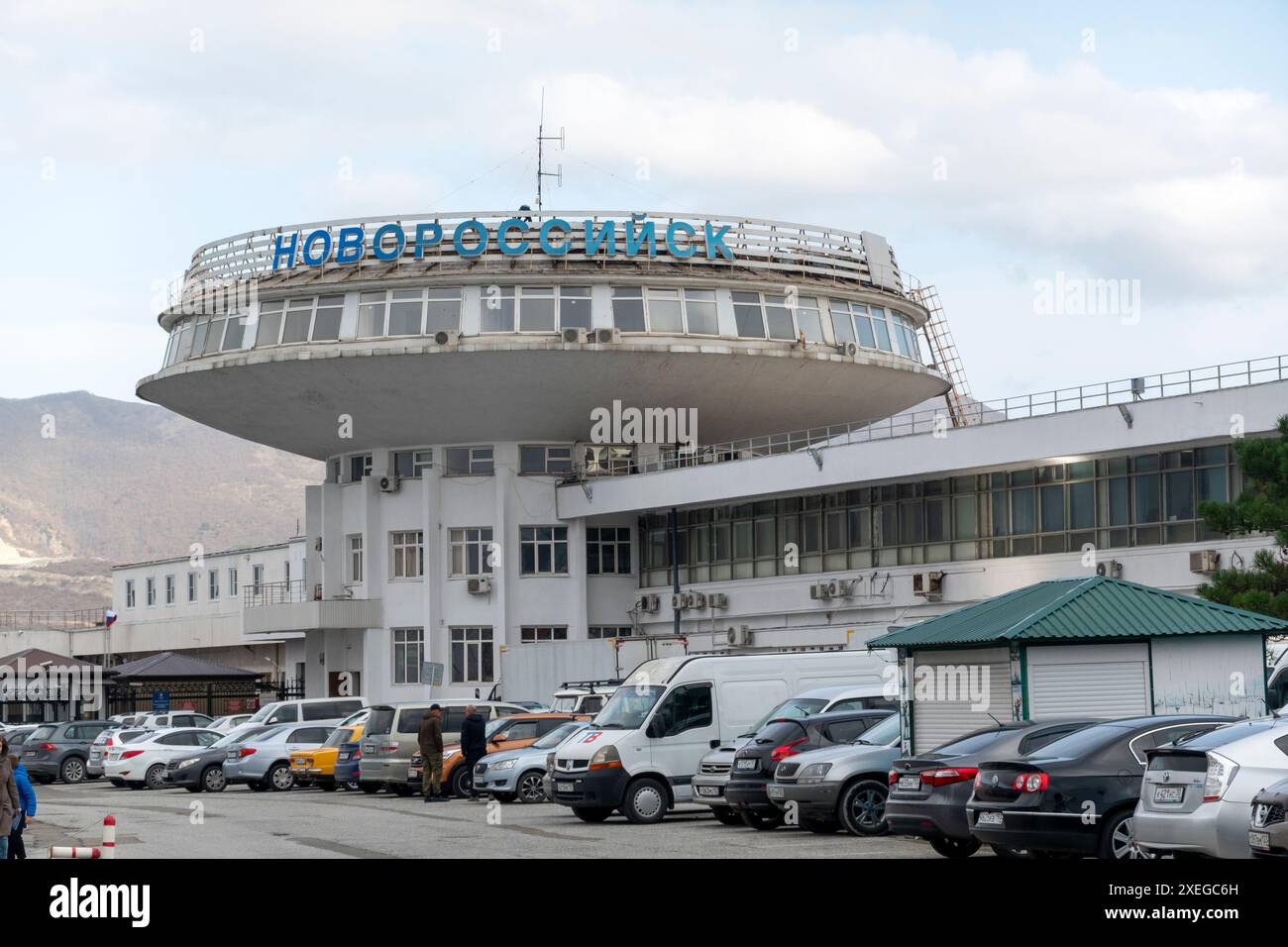 Novorossiysk, Russia - 18 agosto 2023 edificio della stazione Marina di Novorossiysk Foto Stock