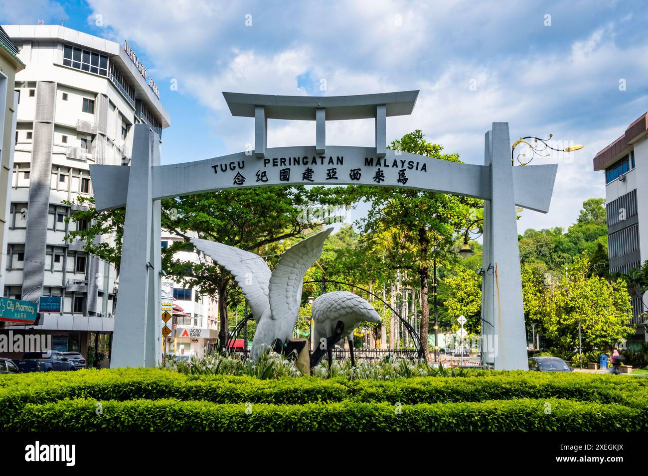 Monumento dell'indipendenza della Malesia a Kota Kinabalu. Sabah, Borneo, Malesia. Foto Stock