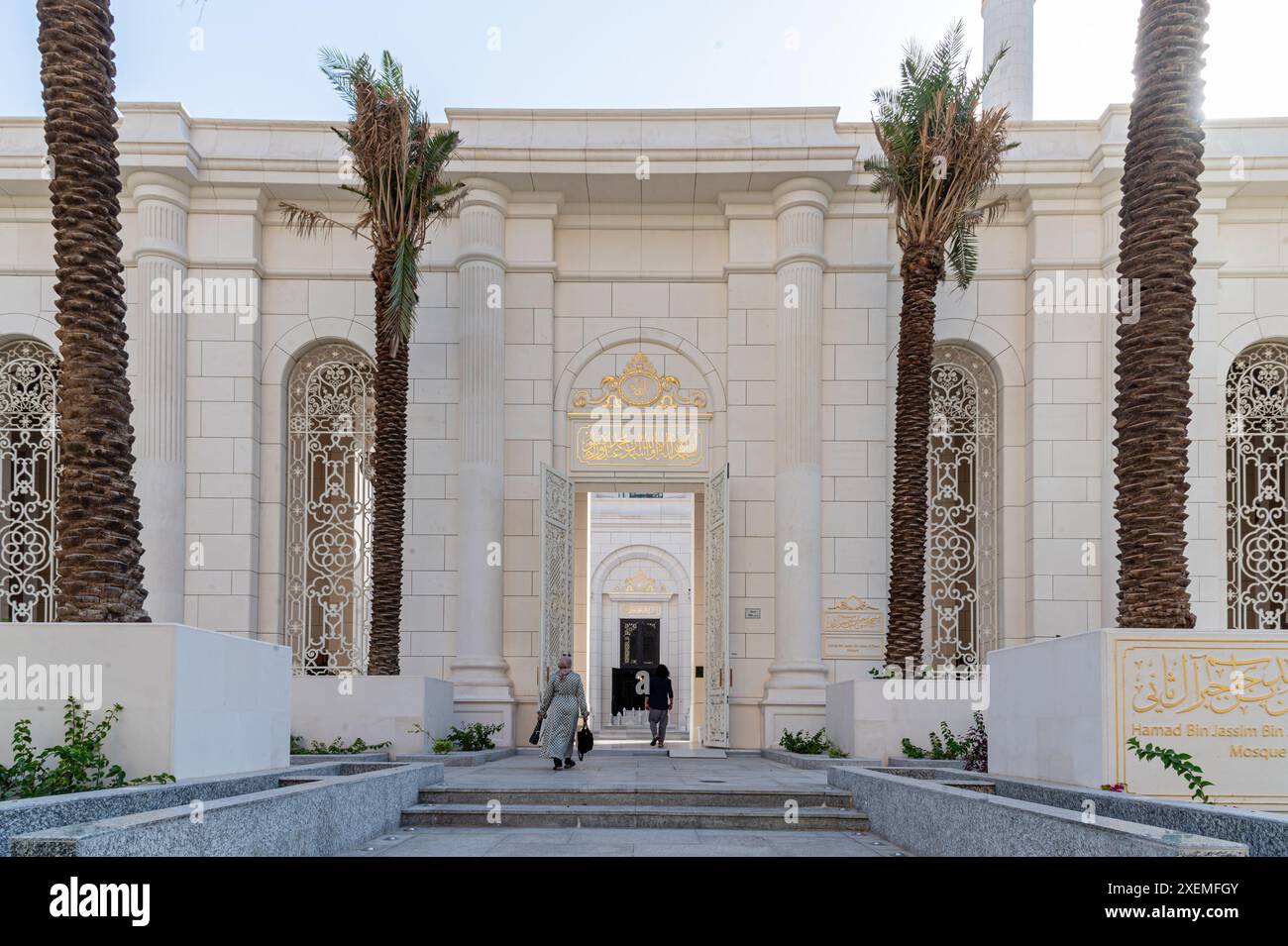 Ingresso alla Moschea Hamad Bin Jassim Bin Jaber Bin Mohamed al Thani (Moschea delle perle), Doha, Qatar Foto Stock