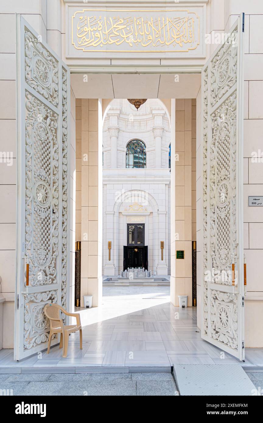 Ingresso alla Moschea Hamad Bin Jassim Bin Jaber Bin Mohamed al Thani (Moschea delle Perle), Doha, Qatar Foto Stock