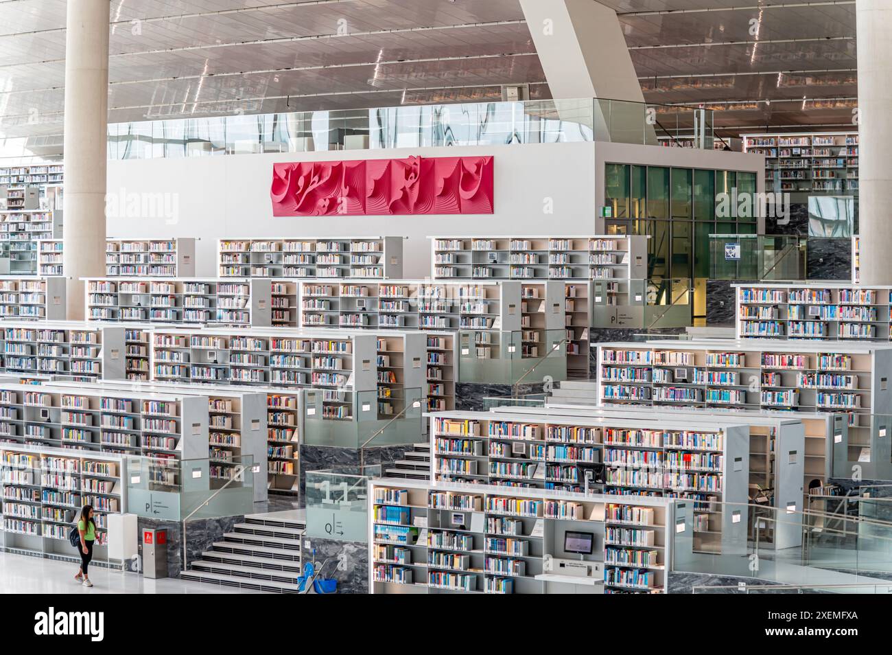 Biblioteca nazionale del Qatar, Doha, Qatar Foto Stock