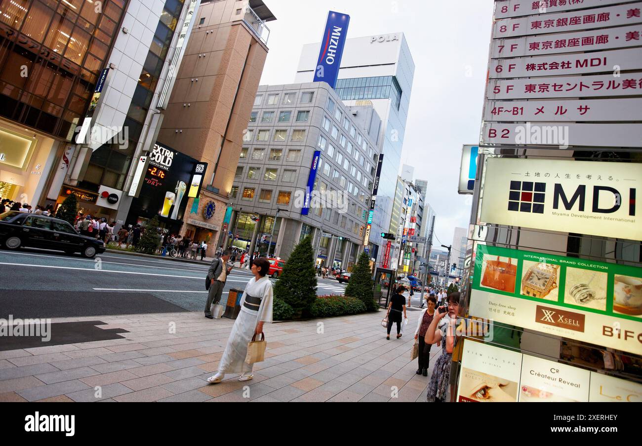 Ginza, area shopping, Tokyo, Giappone. Foto Stock