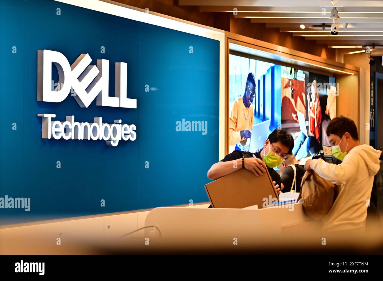 Taiwan - 16 marzo 2024: Dell (fondata nel 1984) è un leader tecnologico globale che offre PC, server, software e apparecchiature di rete. Foto Stock