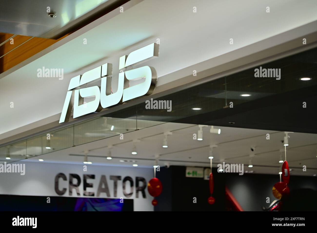 TW-03.16.24: Leader nell'innovazione tecnologica dal 1989, ASUS offre computer ed elettronica pluripremiati. Foto Stock