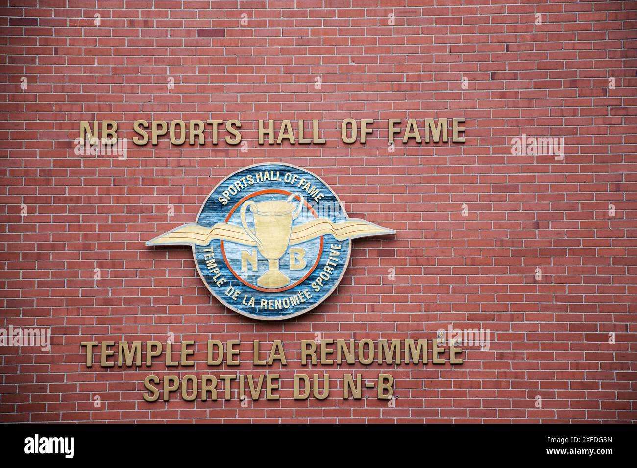 NB Sports Hall of Fame cartello su Queen Street nello storico quartiere di Garrison nel centro di Fredericton, New Brunswick, Canada Foto Stock