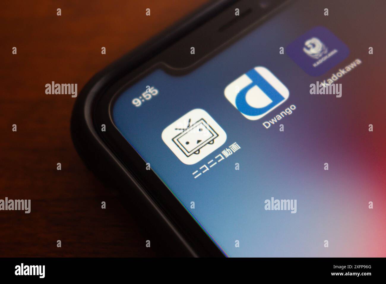 Icone di Niconico Douga, Dwango e Kadokawa. Niconico è stato colpito da un massiccio attacco informatico l'8 giugno, che ha disabilitato l'accesso a più servizi Foto Stock