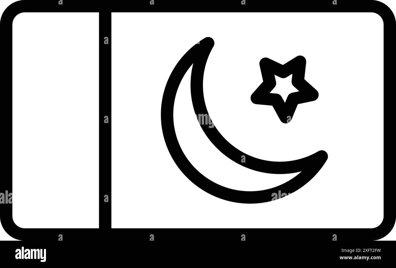 Icona per il pakistan, lahore Illustrazione Vettoriale