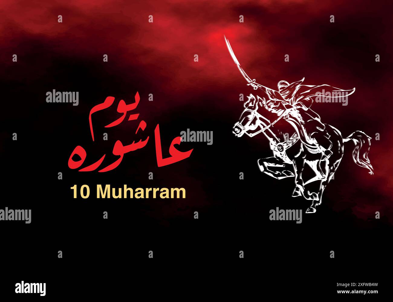 10 Muharram giornata di Ashura Template background . Nuovo anno islamico post design con calligerafia islamica. Traduzione il decimo giorno di Muharram Illustrazione Vettoriale
