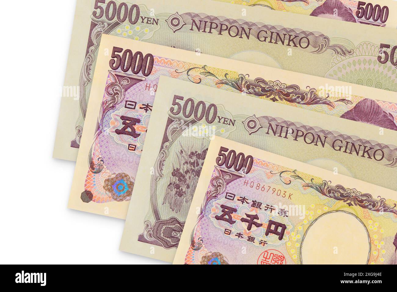 La banconota del simbolo economico della valuta dello yen giapponese emette la Nippon Ginko Japan National Bank Foto Stock