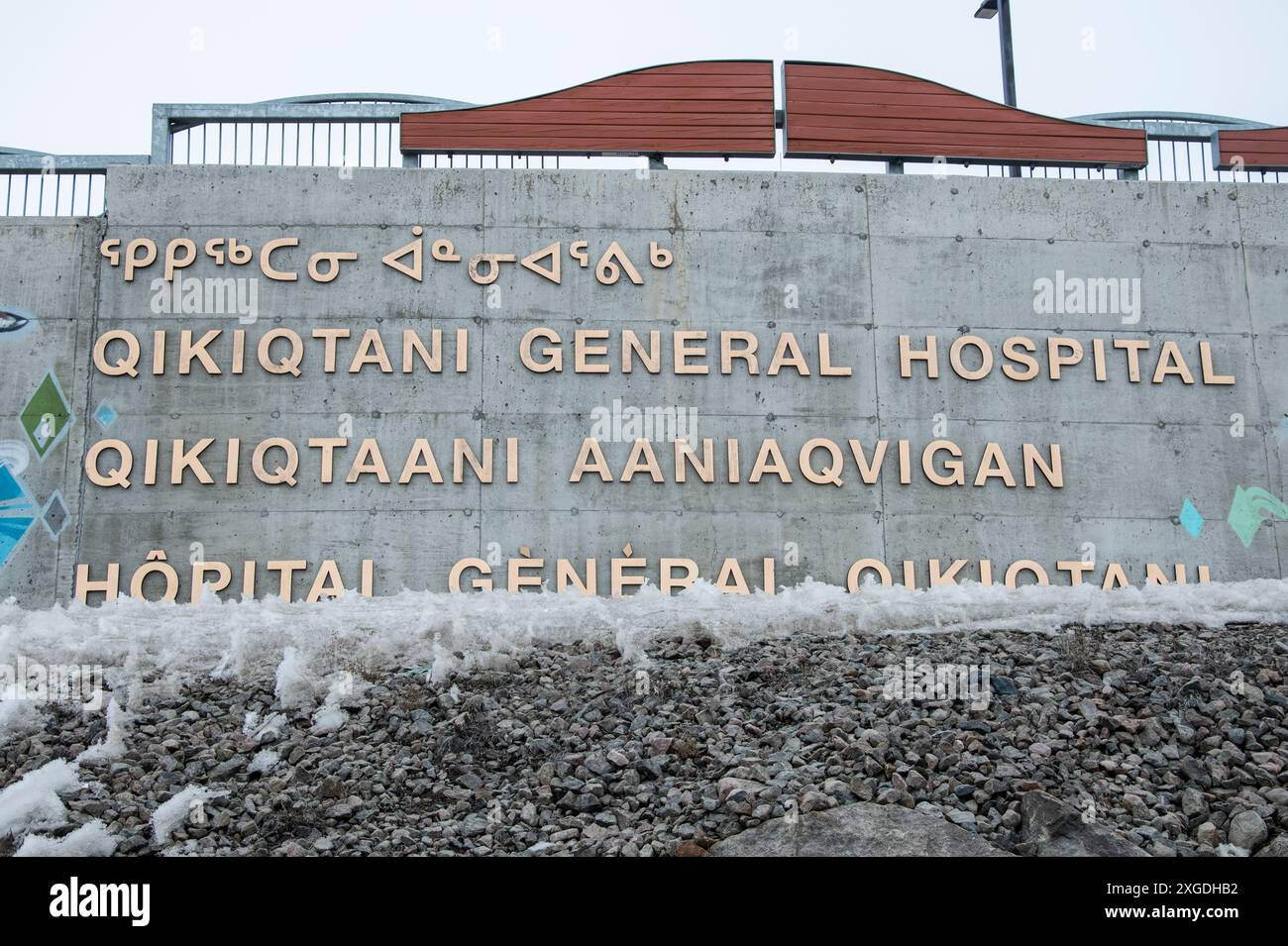 Cartello Qikiqtani General Hospital su Niaqunngusiariaq a Iqaluit, Nunavut, Canada Foto Stock